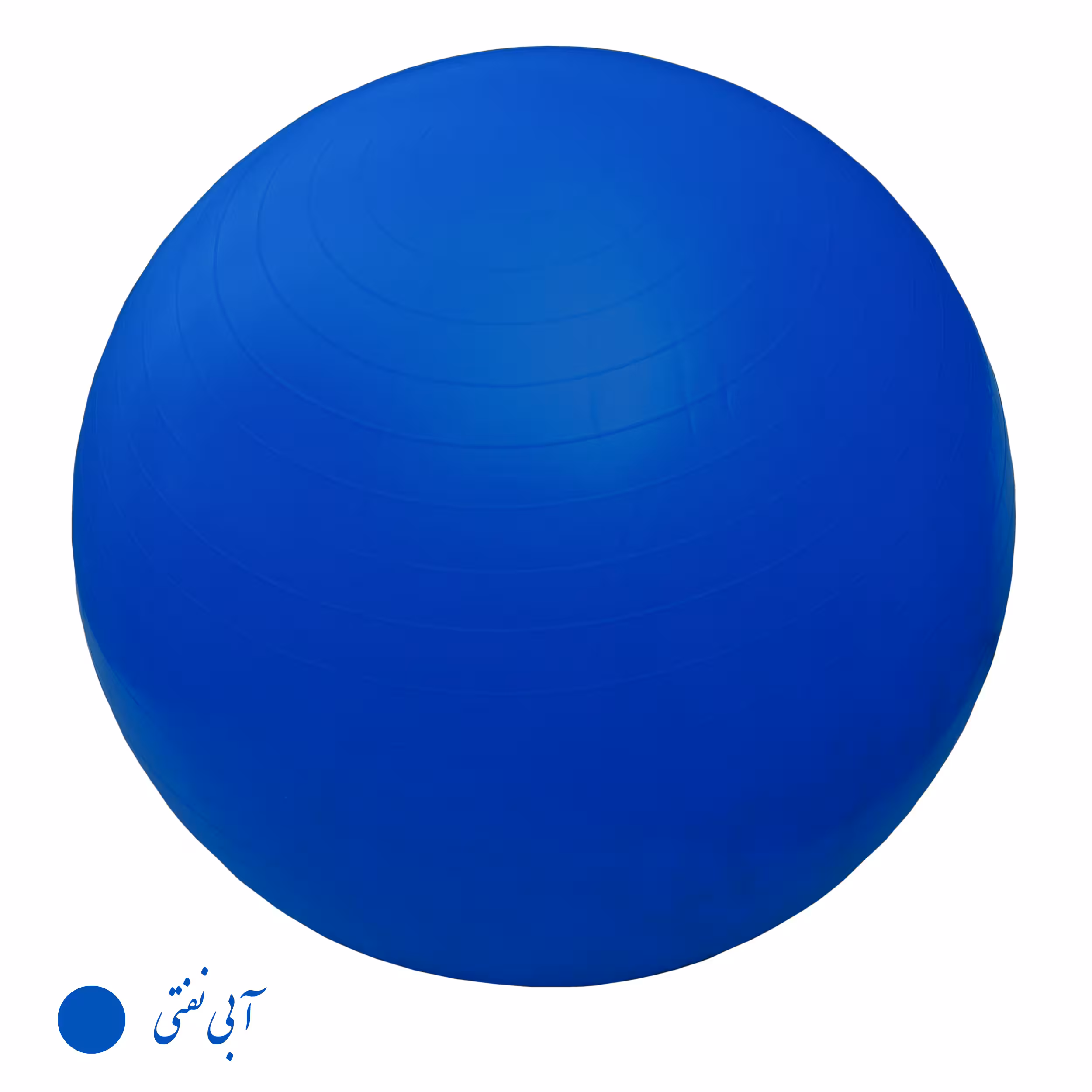 توپ پیلاتس مدل GB_75
