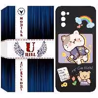 کاور یوریل مدل KSH کد 12 طرح گربه مناسب برای گوشی موبایل سامسونگ Galaxy A02S