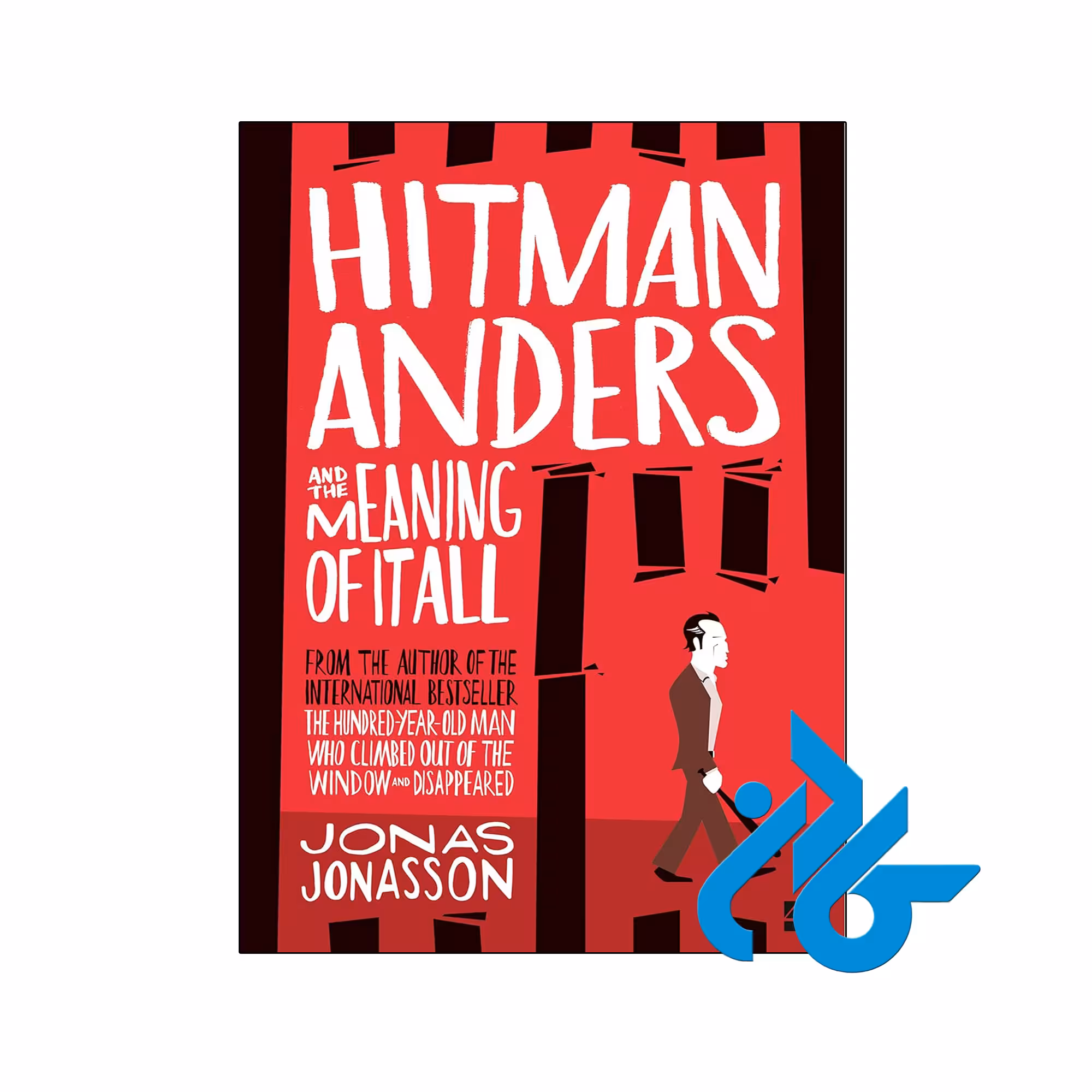 خرید و قیمت کتاب Hitman Anders And The Meaning Of It All