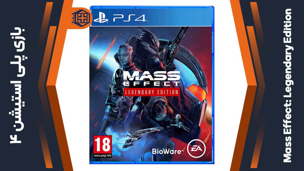 دیسک بازی Mass Effect: Legendary Edition – مخصوص PS4