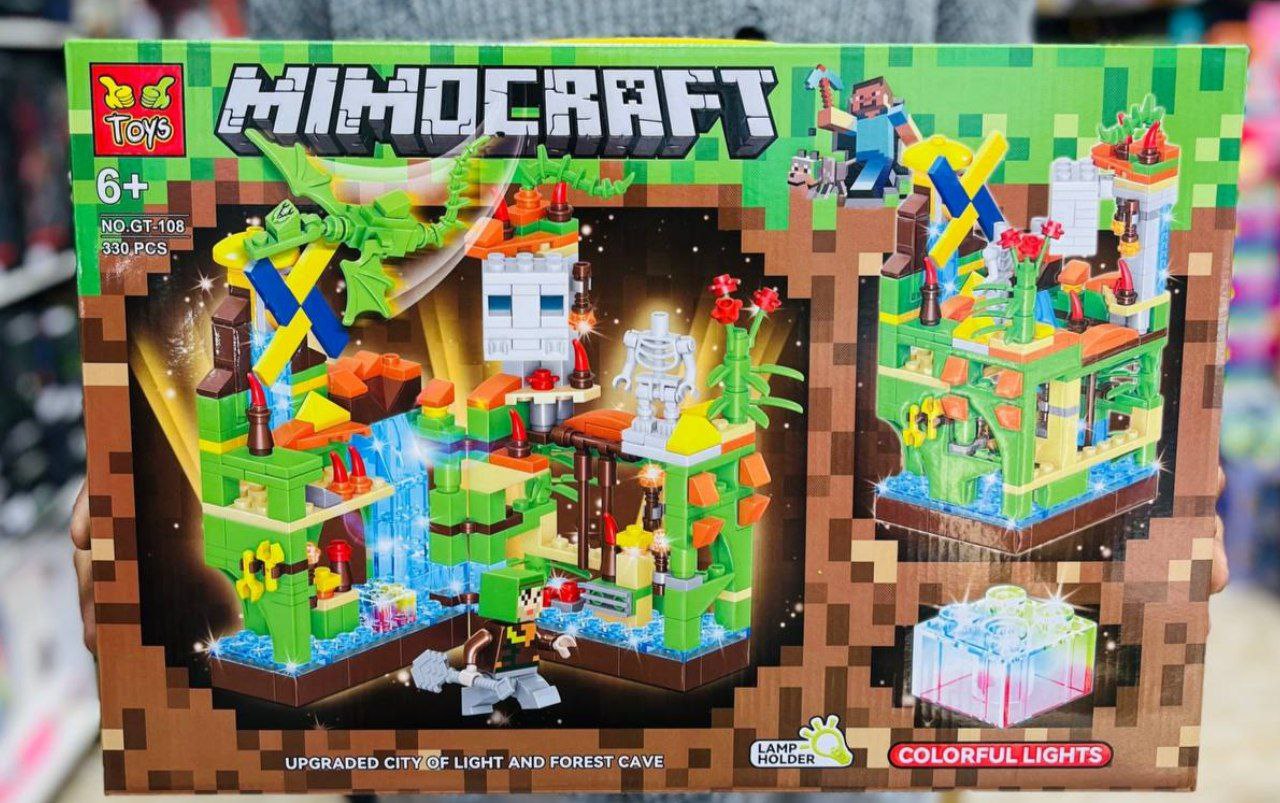 لگو ماینکرافت چراغدار ایتم 108