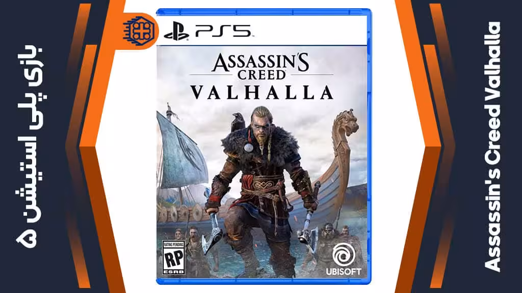 دیسک بازی Assassin’s Creed Valhalla – مخصوص PS5