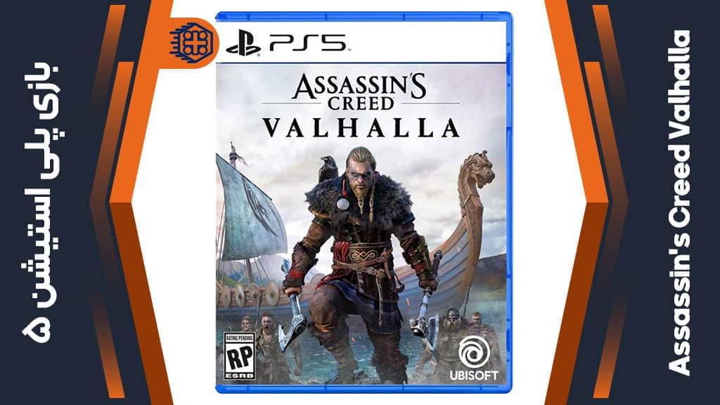 دیسک بازی Assassin’s Creed Valhalla – مخصوص PS5