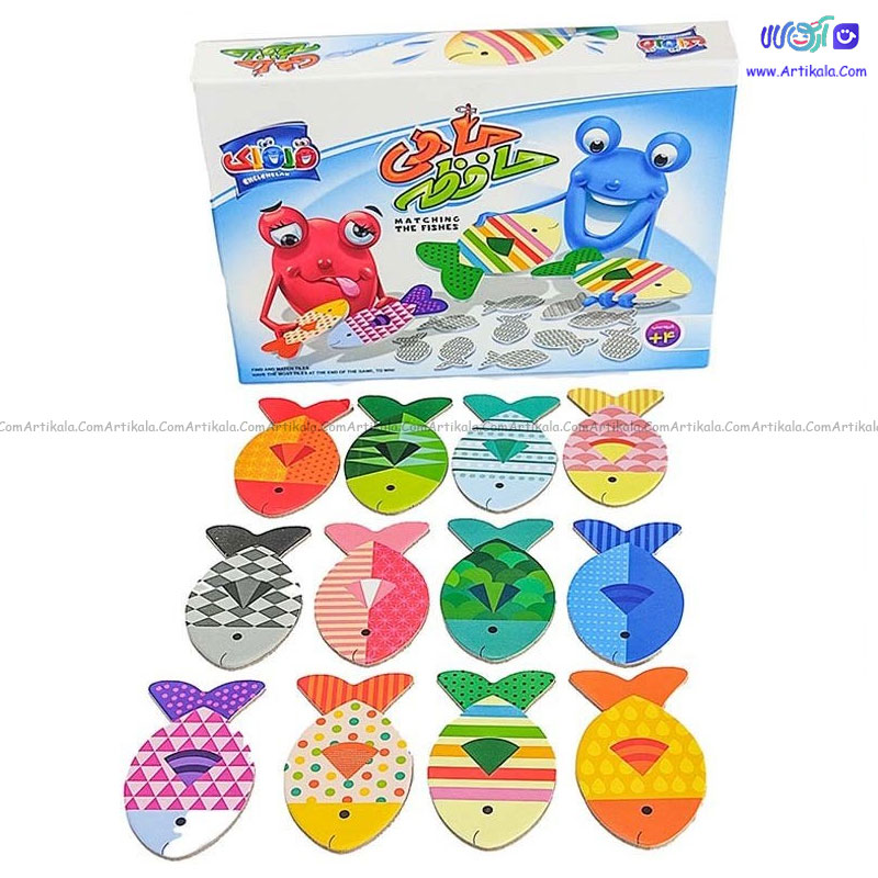 بازی فکری حافظه ماهی