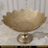 میوه خوری برنز هندی مدل لبه هشتی سایز 2 کد 3811