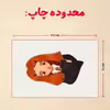 پازل 35 تکه مدل هری پاتر کد 70
