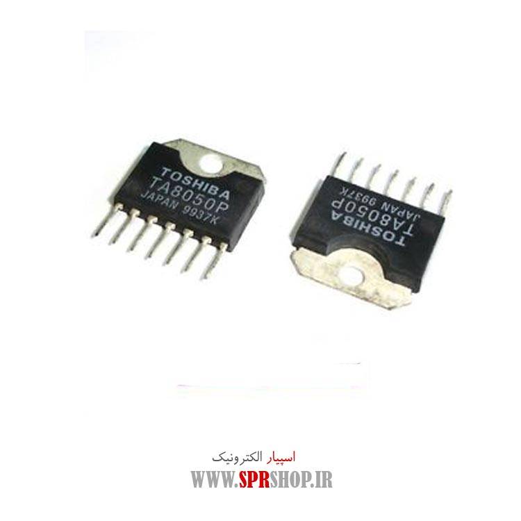 آی سی TA8050 ZIP-7