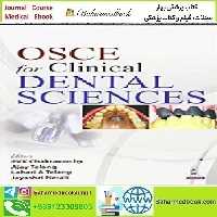 OSCE for Clinical Dental Sciences 2014 TRUE PDF price 1€ - کتاب پزشکی بهار