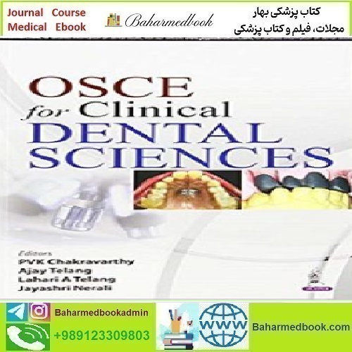 OSCE for Clinical Dental Sciences 2014 TRUE PDF price 1€ - کتاب پزشکی بهار