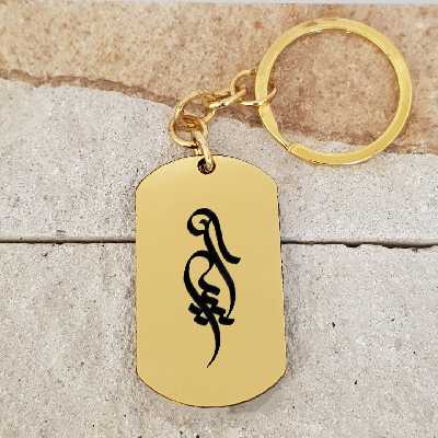 جاکلیدی ترمه ۱ مدل آسیه کد Sam 1446