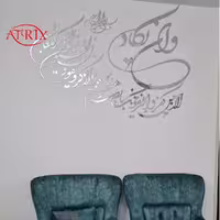 آینه آتریکس مدل وان یکاد کد MD199 سایز متوسط 80 سانتی متر 