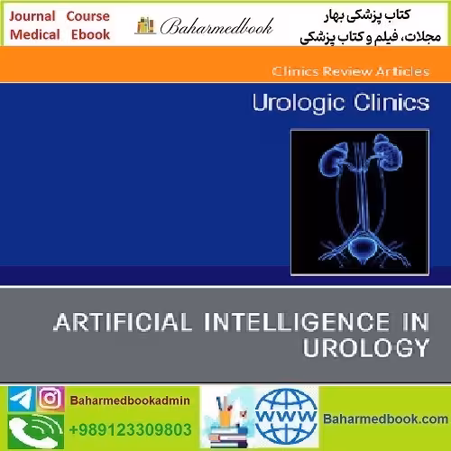 Urologic Clinics of North America Volume 51 Issue 1 2024 TRUE P