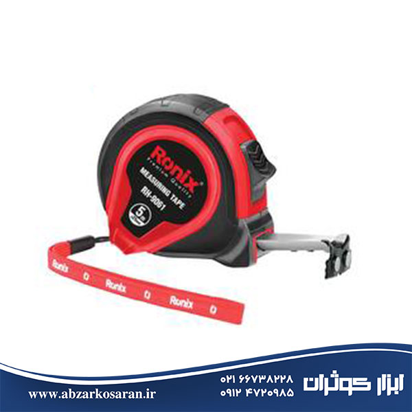 متر 5 متری مدل میکرون Ronix مدل RH-9061