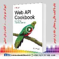 Web API Cookbook: Level Up Your JavaScript Applications