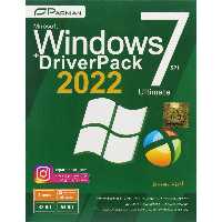 Windows 7 Ultimate SP1   DriverPack 2022 1DVD9 پرنیان