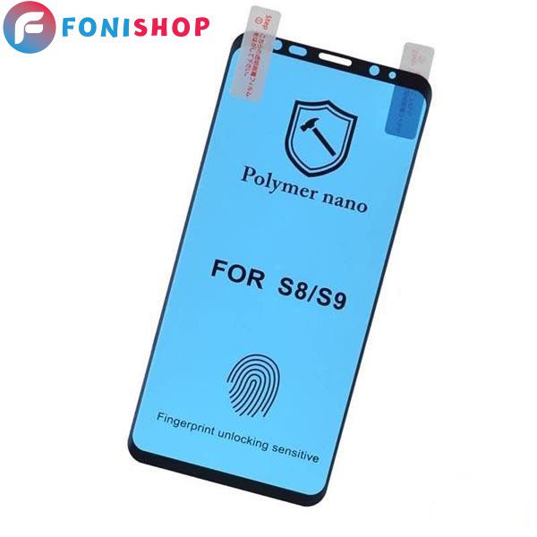 گلس سرامیکی نانو پلیمر سامسونگ Samsung Galaxy S9