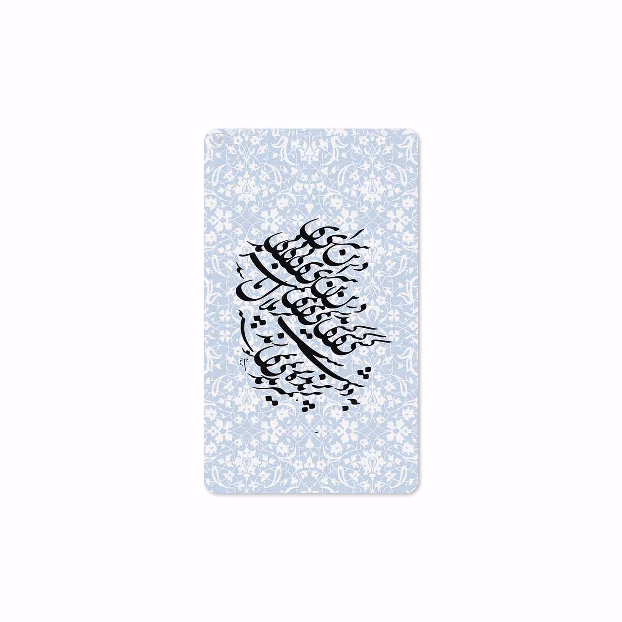 برچسب پوششی ماهوت مدل Nastaliq-4 مناسب برای تبلت سامسونگ Galaxy Tab A 8.0 2019 T290