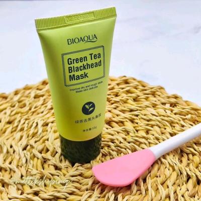 ماسک صورت چای سبز
