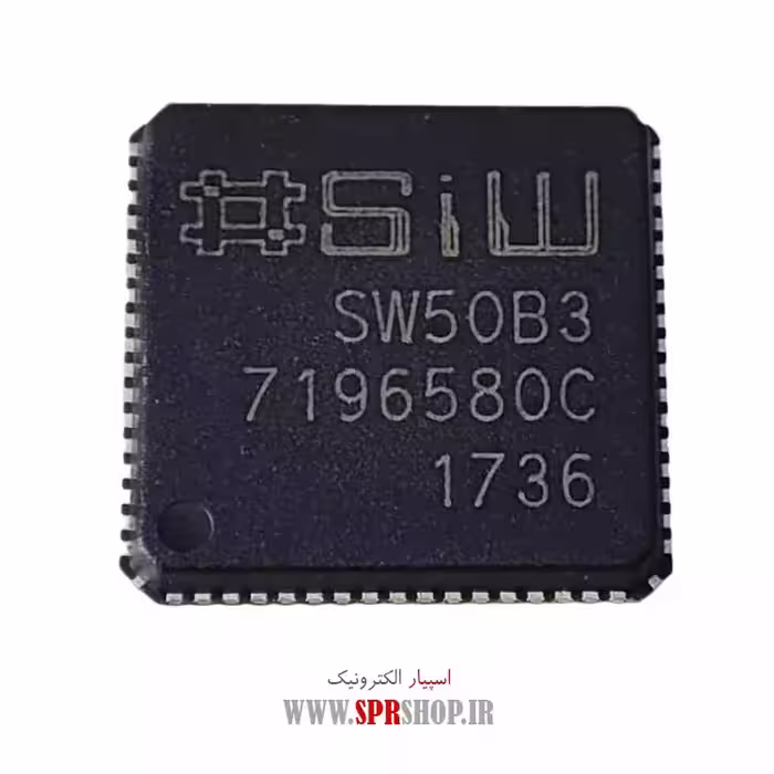 آی سی SW50B3 QFN-68