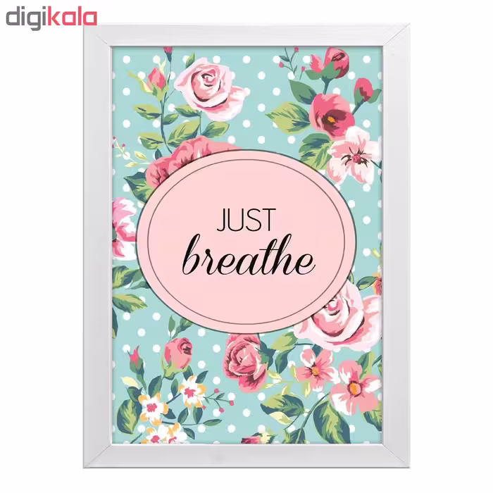 تابلو طرح just breath کد t3