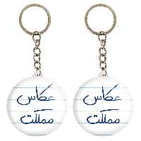 جاکلیدی خندالو مدل عکاس مملکت کد 5815 مجموعه 2 عددی