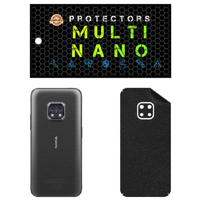 برچسب پوششی مولتی نانو مدل X-F1L مناسب برای گوشی موبایل نوکیا XR20 | کالا برتری