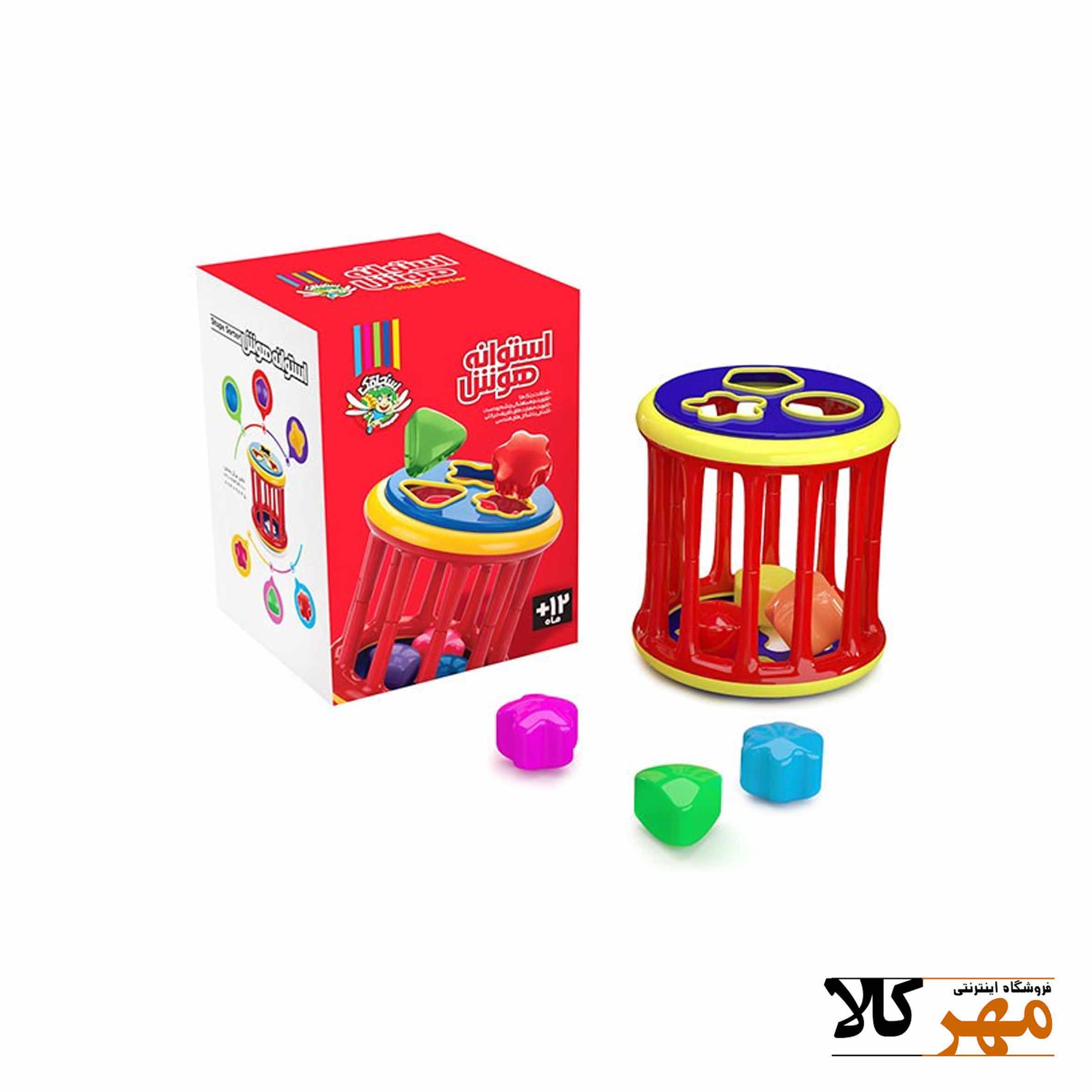 استوانه هوش