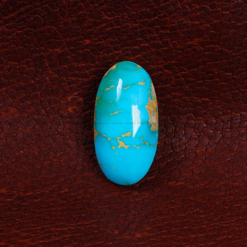 نگین فیروزه شجری کد 14430 - جواهری مشاهیر