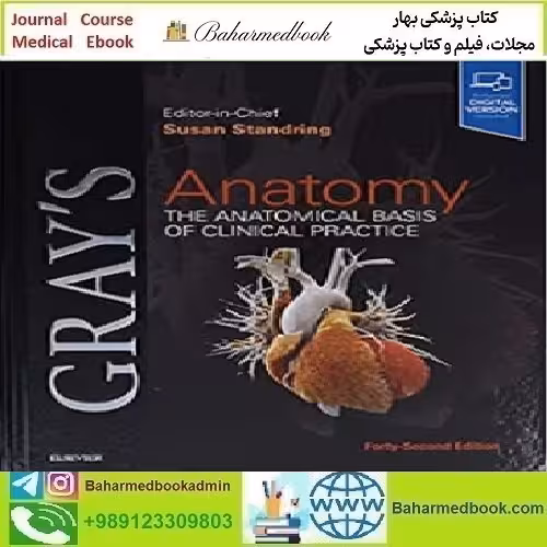 Gray's Anatomy The Anatomical Basis of Clinical Practice Video