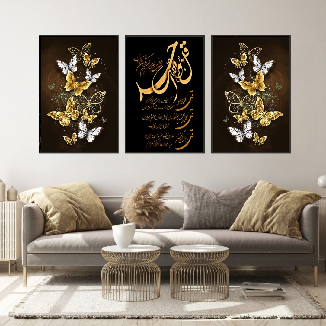 تابلو دکوراتیو چهارقل وپروانه های طلایی وقهوه ای سه تکه 