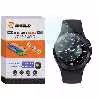 محافظ صفحه نمایش شیشه ای آلتیمیت شیلد مدل SH-UL مناسب برای ساعت هوشمند سامسونگ Galaxy Watch 4 Classic 42mm بسته سه عددی