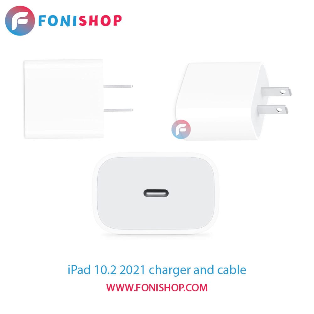 کابل و شارژر فست شارژ اصلی آیپد Apple iPad 10.2 2021