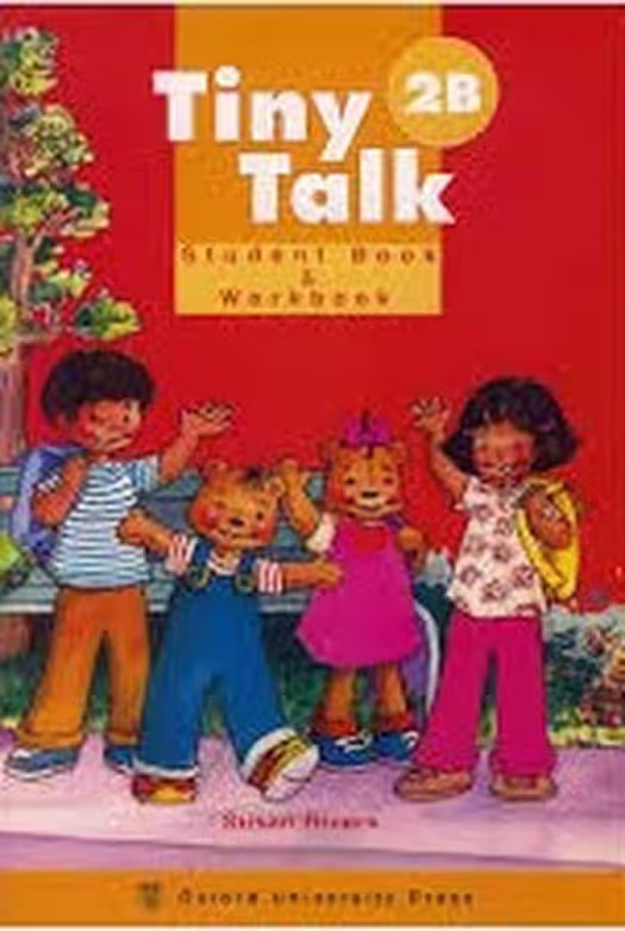 تاینی تالک دو B tiny talk 2 b - کتاب‌فروشی کوچه کتاب