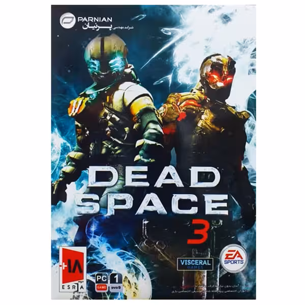 بازی Dead Space 3 مخصوص PC