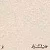 فایل اداری هیراد مدل F6-MDF