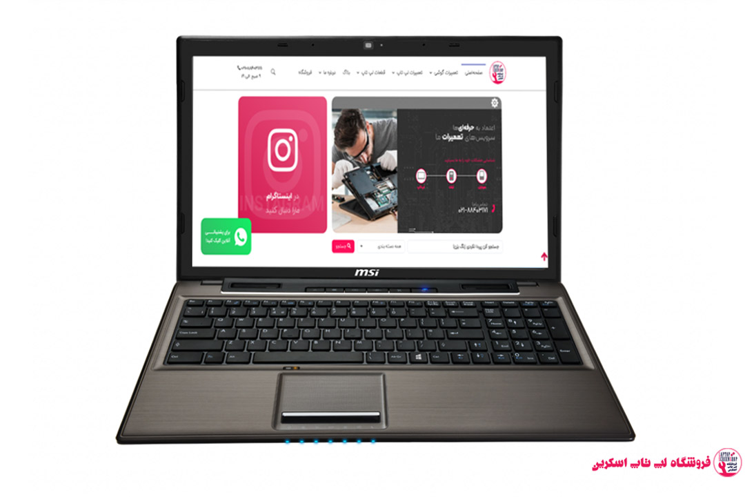 قاب لپ تاپ ام اس آی MSI CX61 0NC-057FR