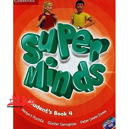 super minds 4 SB WB   CD - فروشگاه کتاب اشراق