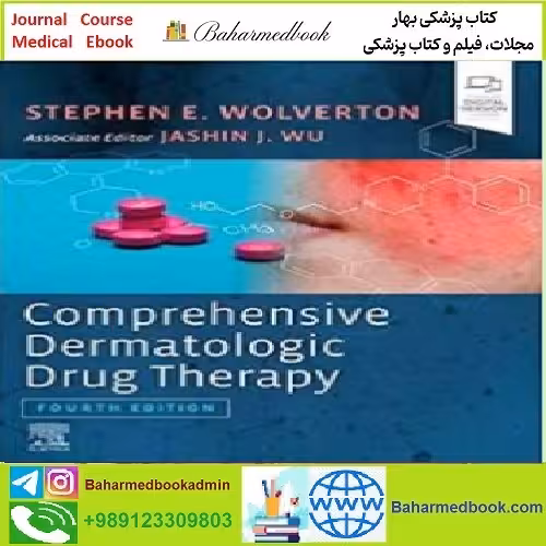 Comprehensive Dermatologic Drug Therapy TRUE PDF price 1€ - کتاب پزشکی بهار