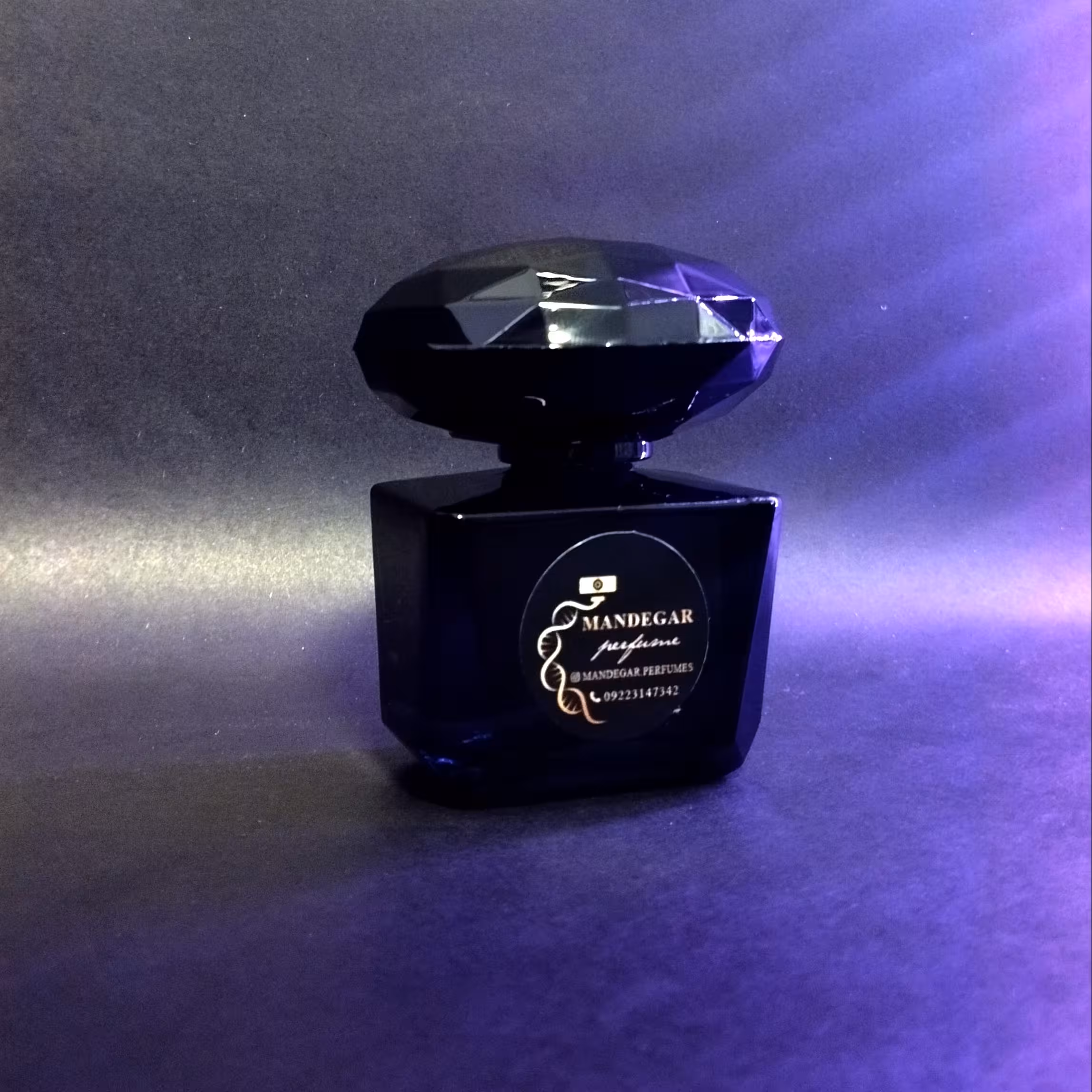 عطر یاس رازقی