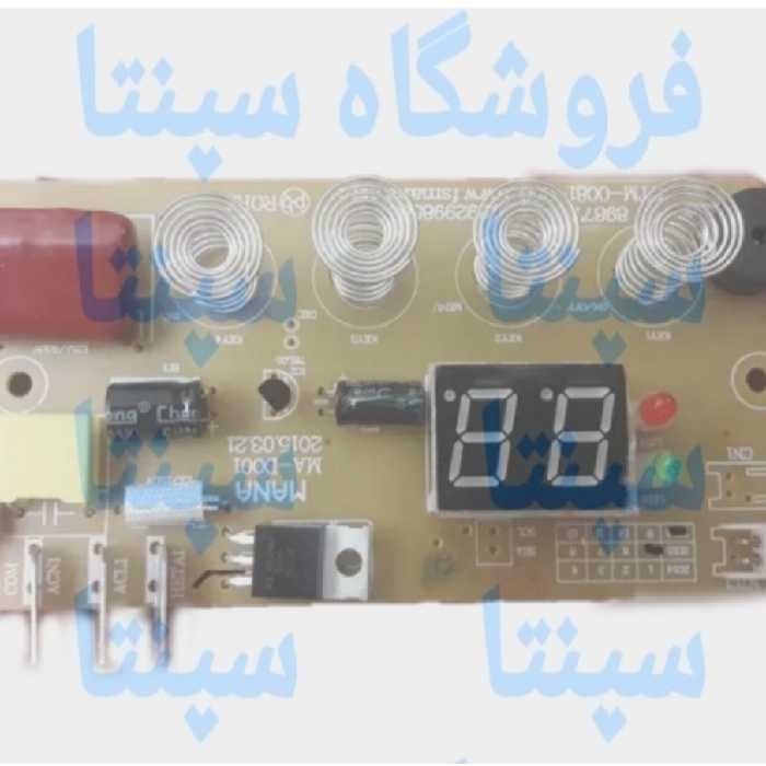 برد 4 کلید چایساز  بلک اند دکر  اورجینال شرکتی 