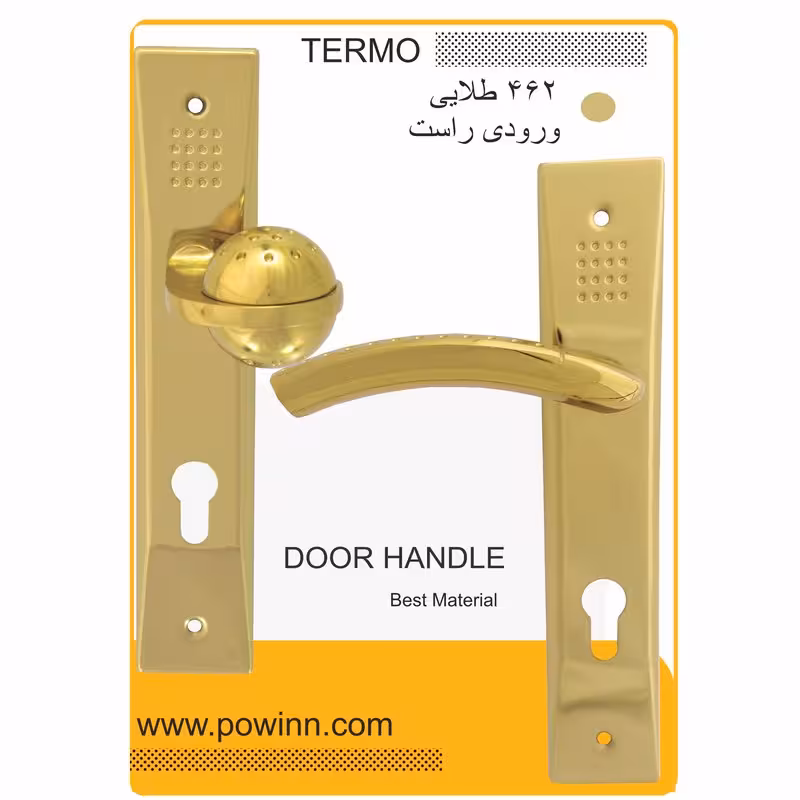 دستگیره در ترمو کد 462 طلایی ورودی راست - پاوین
