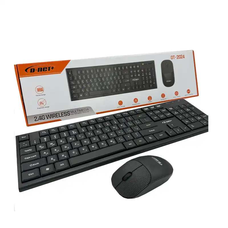 کیبورد موس بی سیم D-NET DT-2024 - یاسین کامپیوتر