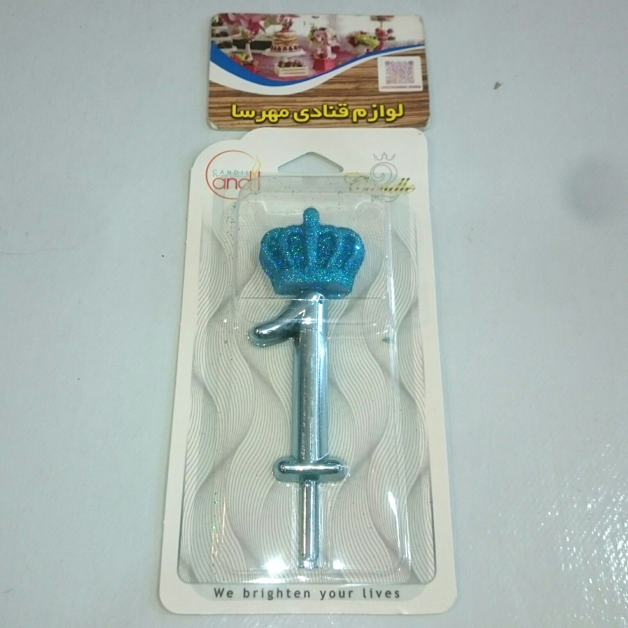 شمع عدد 1 آبی طرح تاج 