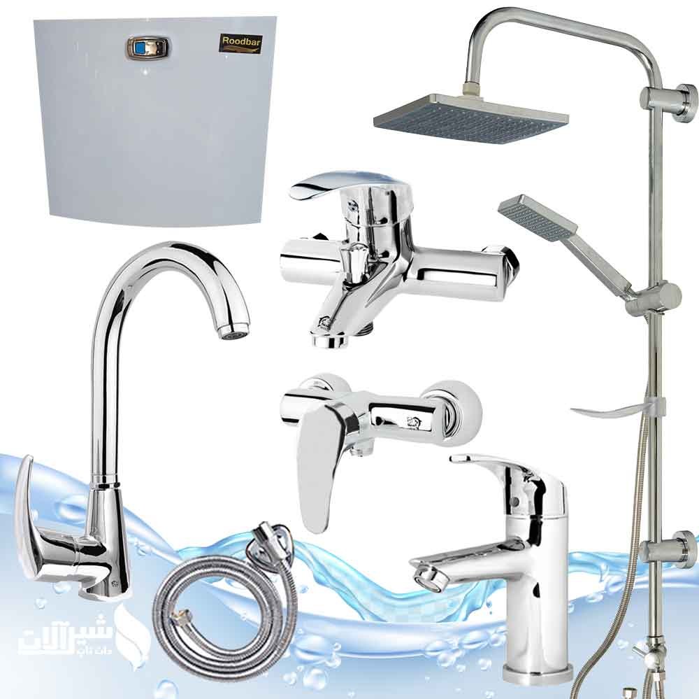 ست7عددی شیرالات مدل پریا با فلاش تانک با رسوب گیر اتومات