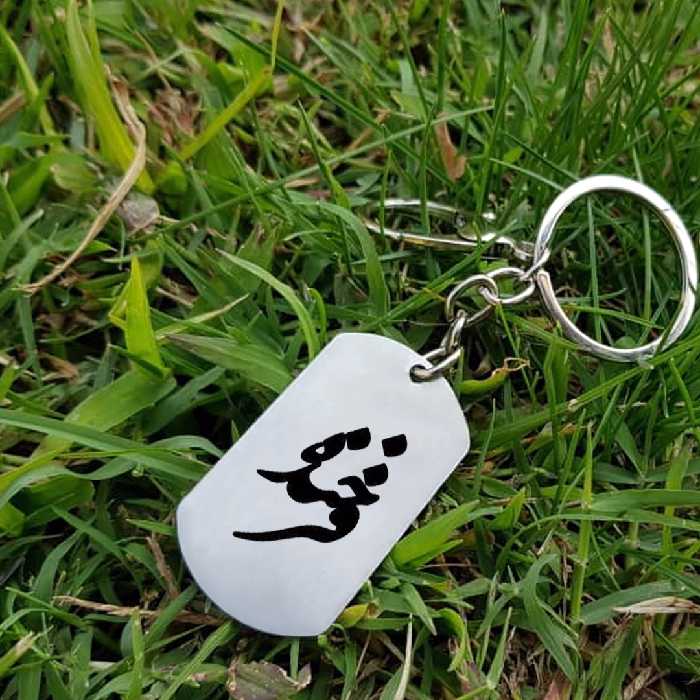 جاکلیدی ترمه ۱ مدل فرخنده کد Sam 1591