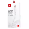 کابل تبدیل USB به لایتنینگ بیبوشی مدل A16 طول 1 متر