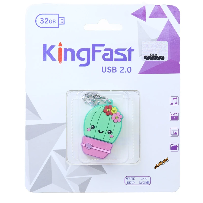 فلش 32 گیگابایت فانتزی طرح کاکتوس کینگ فست KING FAST