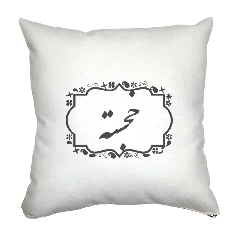 کوسن مدل خجسته