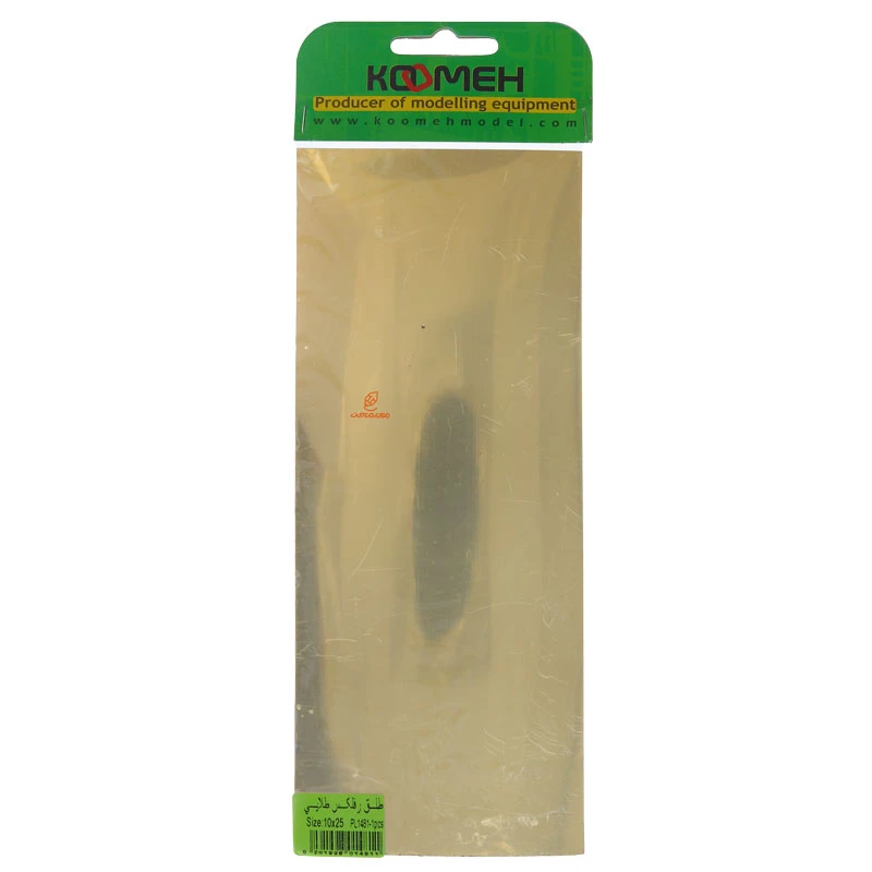 طلق رفلکس طلایی کومه