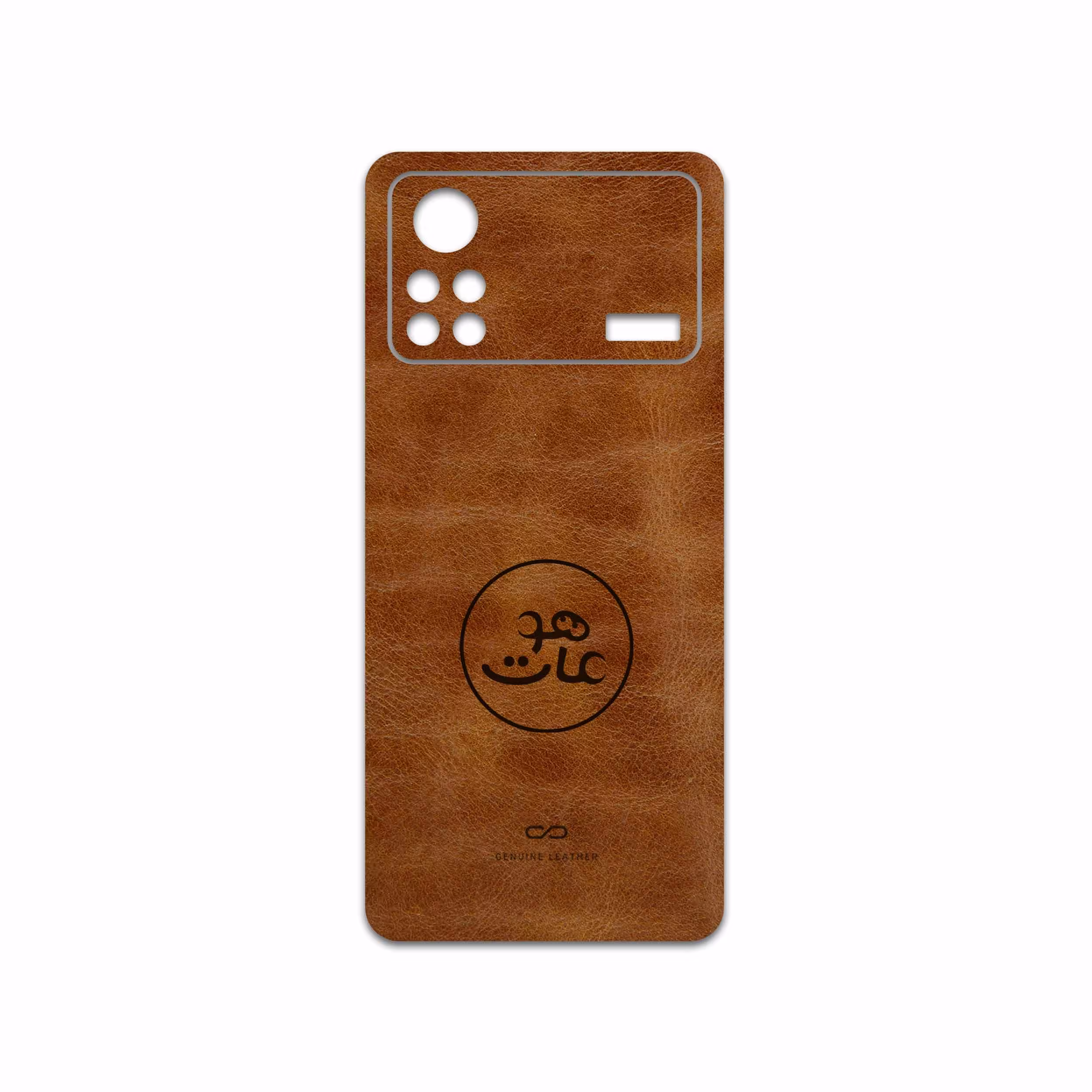 برچسب پوششی ماهوت مدل BFL-MAH مناسب برای گوشی موبایل شیائومی Poco X4 Pro 5G